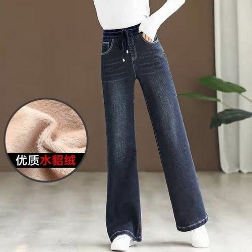 Ausgestellte Hose für Damen, Jeans, Damen-Jeans mit hoher Taille, Größe L