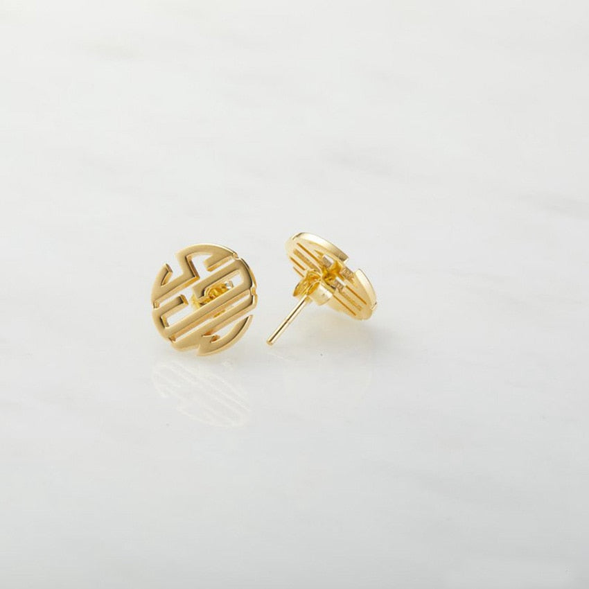 Personalized Round Monogram Stud Earrings For