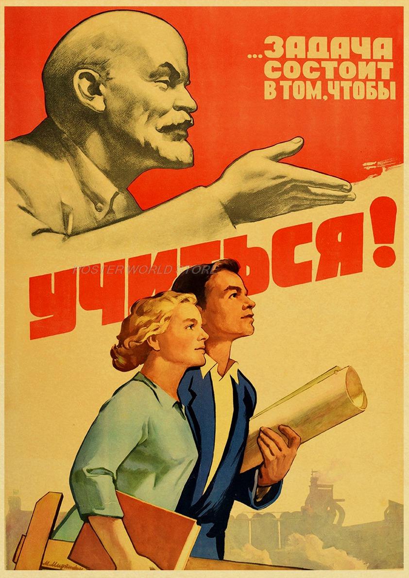 Russian Version Kraft Paper Posters of The Soviet Union CCCP USSR President Stalin Marx Lenin Sticker Home Decor