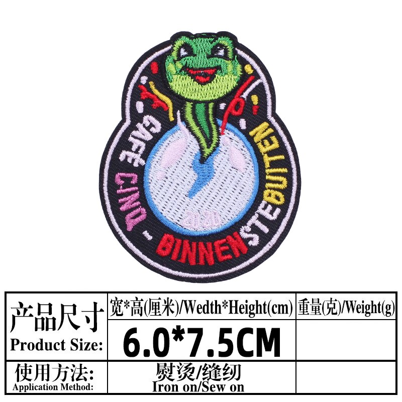 Emblem Carnival Clothing Thermoadhesive Embroidered Patches for Clothing Iron on Patches on Clothes Frog Badge Sticker