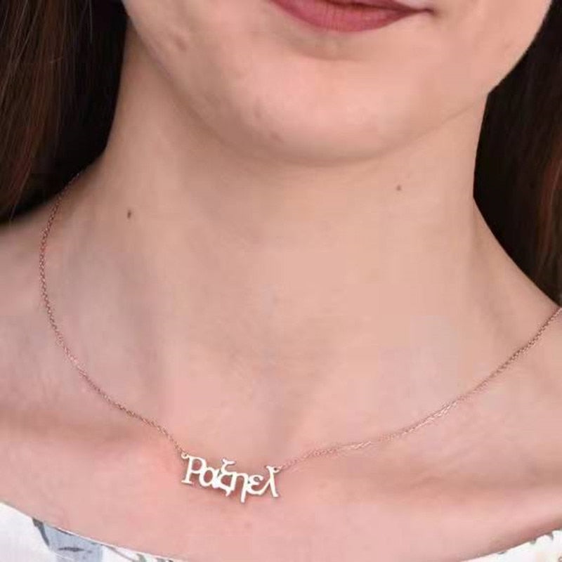 Benutzerdefinierte Namenskette Personalisierte Edelstahl-Halskette für Frauen Kundenspezifische O-Ketten-Persönlichkeits-Namensschild-Anhänger-Schmuck